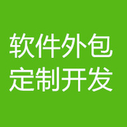 杭州首力網(wǎng)絡(luò)硬件設(shè)計的技術(shù)與創(chuàng)新