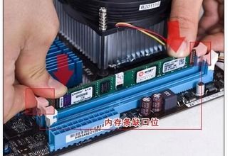 電腦藍(lán)屏提示Memory Management錯誤 硬件設(shè)計與常見硬件原因分析