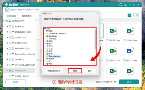 5種安全有效的電腦內存清理方法，助力硬件設計流暢運行