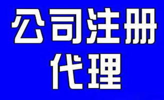 如何選擇一家靠譜正規的廣告制作代理公司